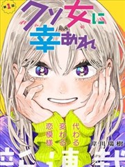 在线韩国电影 首尔之春